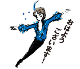 Ballet Sticker sticker #3757708