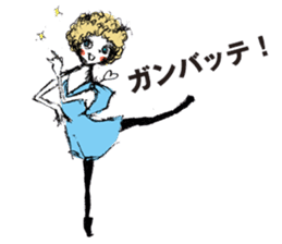 Ballet Sticker sticker #3757710