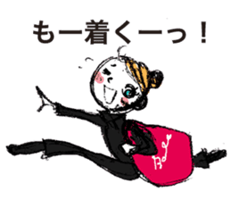Ballet Sticker sticker #3757713