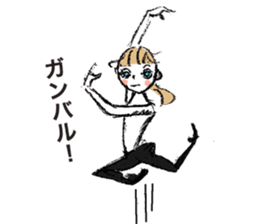 Ballet Sticker sticker #3757716