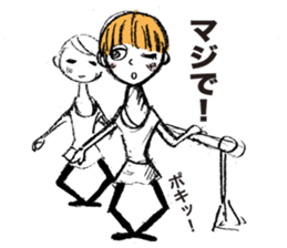 Ballet Sticker sticker #3757718