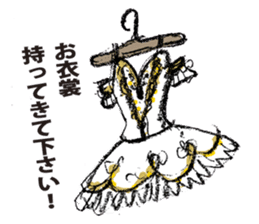 Ballet Sticker sticker #3757723