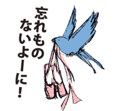 Ballet Sticker sticker #3757724