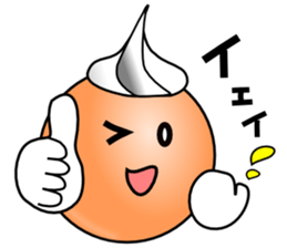 Smooth face of whip-chan sticker #3757727