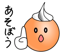 Smooth face of whip-chan sticker #3757729