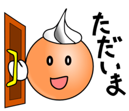 Smooth face of whip-chan sticker #3757730