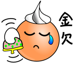 Smooth face of whip-chan sticker #3757735