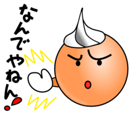 Smooth face of whip-chan sticker #3757736