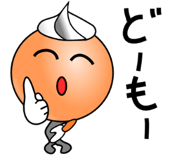 Smooth face of whip-chan sticker #3757737