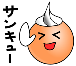 Smooth face of whip-chan sticker #3757738