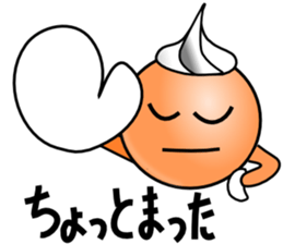 Smooth face of whip-chan sticker #3757742