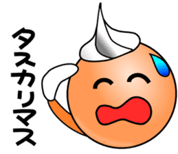 Smooth face of whip-chan sticker #3757743