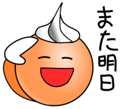 Smooth face of whip-chan sticker #3757746