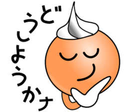 Smooth face of whip-chan sticker #3757748