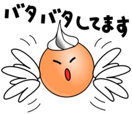 Smooth face of whip-chan sticker #3757749