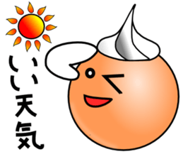 Smooth face of whip-chan sticker #3757750