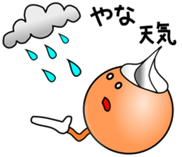 Smooth face of whip-chan sticker #3757751