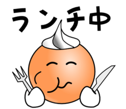 Smooth face of whip-chan sticker #3757752