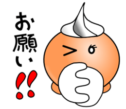 Smooth face of whip-chan sticker #3757758