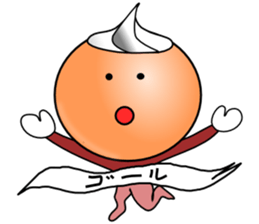 Smooth face of whip-chan sticker #3757759