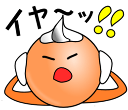 Smooth face of whip-chan sticker #3757761