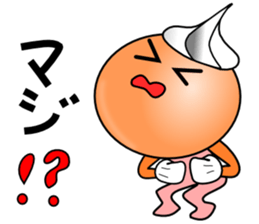 Smooth face of whip-chan sticker #3757762