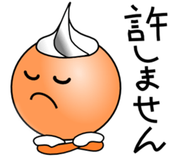 Smooth face of whip-chan sticker #3757763