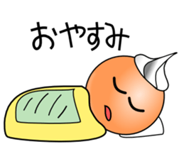 Smooth face of whip-chan sticker #3757765