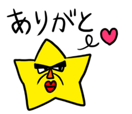 Dangerous Star Man sticker #3757817