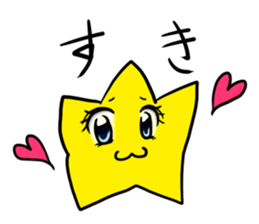 Dangerous Star Man sticker #3757837