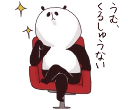 Unrestrained Panda sticker #3757903