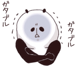 Unrestrained Panda sticker #3757904