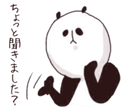Unrestrained Panda sticker #3757909