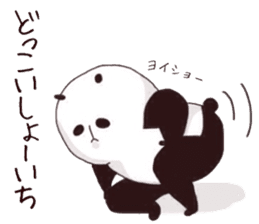 Unrestrained Panda sticker #3757914