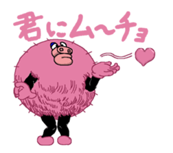 Mascot world of outlaw its name Moppun sticker #3758021