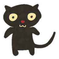 Nong Black Cat (EN) sticker #3758088