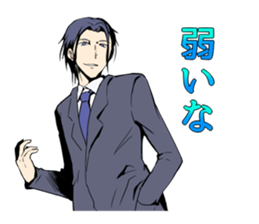 Battle comic Sticker sticker #3758129