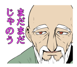 Battle comic Sticker sticker #3758131