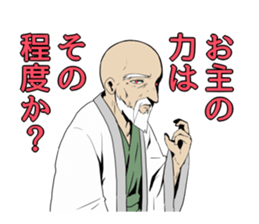 Battle comic Sticker sticker #3758132