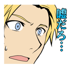 Battle comic Sticker sticker #3758136