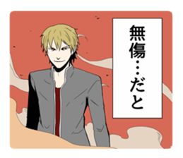 Battle comic Sticker sticker #3758137