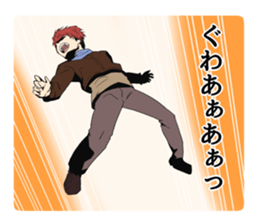 Battle comic Sticker sticker #3758138