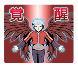 Battle comic Sticker sticker #3758140