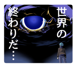 Battle comic Sticker sticker #3758142