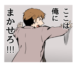 Battle comic Sticker sticker #3758143