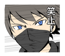 Battle comic Sticker sticker #3758145