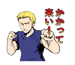 Battle comic Sticker sticker #3758148