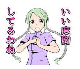 Battle comic Sticker sticker #3758151