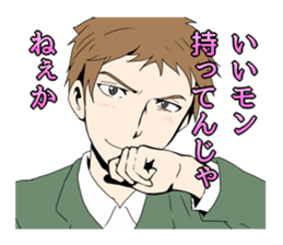 Battle comic Sticker sticker #3758155