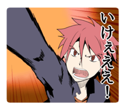 Battle comic Sticker sticker #3758157